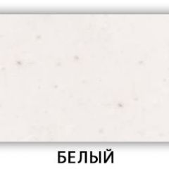Стол Бриз камень черный Белый в Белоярском - beloyarskiy.mebel24.online | фото 5