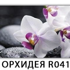 Стол Бриз с фотопечатью Цветы R044 в Белоярском - beloyarskiy.mebel24.online | фото 10