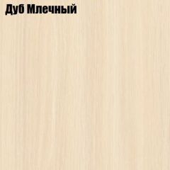 Стол-книга СТ-1М на металлкаркасе в Белоярском - beloyarskiy.mebel24.online | фото 3