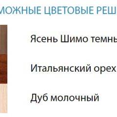 Стол компьютерный №3 (Матрица) в Белоярском - beloyarskiy.mebel24.online | фото 2