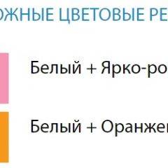 Стол компьютерный №9 (Матрица) в Белоярском - beloyarskiy.mebel24.online | фото 2