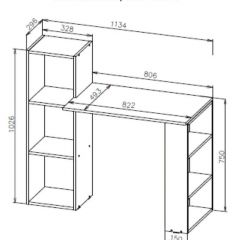 Стол компьютерный СТК 1 (Белый) в Белоярском - beloyarskiy.mebel24.online | фото 3