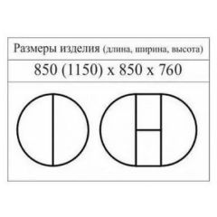 Стол круглый раздвижной Балет (массив белый) в Белоярском - beloyarskiy.mebel24.online | фото 2