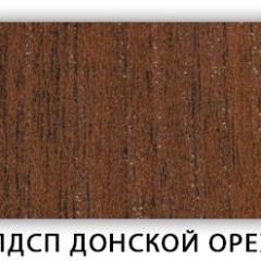 Стол кухонный Бриз лдсп ЛДСП Донской орех в Белоярском - beloyarskiy.mebel24.online | фото