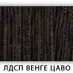 Стол кухонный Бриз лдсп ЛДСП Ясень Анкор светлый в Белоярском - beloyarskiy.mebel24.online | фото