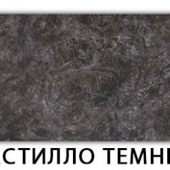 Стол обеденный Бриз пластик Аламбра в Белоярском - beloyarskiy.mebel24.online | фото 11