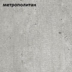 Стол обеденный ЭКСИ-МАКС 1300*750 в Белоярском - beloyarskiy.mebel24.online | фото 3