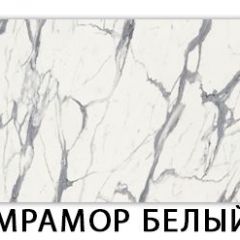 Стол обеденный Паук пластик  Аламбра в Белоярском - beloyarskiy.mebel24.online | фото 23
