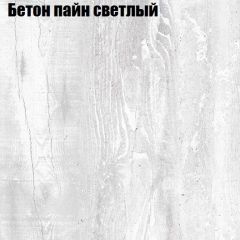 Стол ОРИОН D950 в Белоярском - beloyarskiy.mebel24.online | фото 3