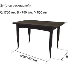 Стол раскладной Ялта-2 (опоры массив резной) в Белоярском - beloyarskiy.mebel24.online | фото 5