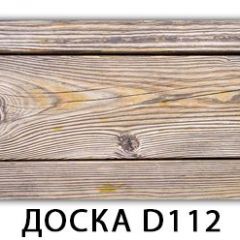 Стол раздвижной Бриз К-2 Доска D110 в Белоярском - beloyarskiy.mebel24.online | фото 21