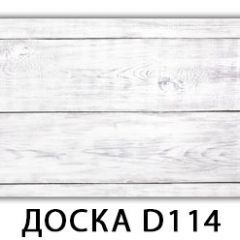 Стол раздвижной Бриз К-2 Доска D110 в Белоярском - beloyarskiy.mebel24.online | фото 25