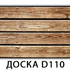 Стол раздвижной Бриз лайм R156 Доска D113 в Белоярском - beloyarskiy.mebel24.online | фото 21