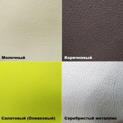 Стул №3 Волна с прострочкой (кожзам) в Белоярском - beloyarskiy.mebel24.online | фото 5