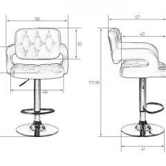 Стул барный DOBRIN TIESTO LM-3460 (белый) в Белоярском - beloyarskiy.mebel24.online | фото 3