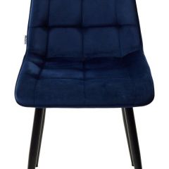 Стул CHIC BLUVEL-86 NAVY BLUE / черный каркас М-City в Белоярском - beloyarskiy.mebel24.online | фото 4