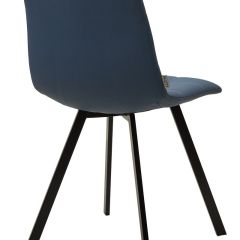 Стул CHILLI-Q SQUARE Oracul 795 Синий, экокожа PU / черный каркас, М-City в Белоярском - beloyarskiy.mebel24.online | фото 2