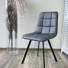 Стул CHILLI SQUARE HK017-09 серо-черничный, PU/ черный каркас М-City в Белоярском - beloyarskiy.mebel24.online | фото 5