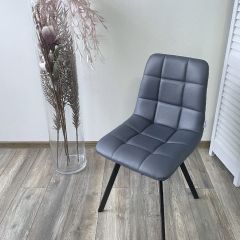 Стул CHILLI SQUARE HK017-09 серо-черничный, PU/ черный каркас М-City в Белоярском - beloyarskiy.mebel24.online | фото 7