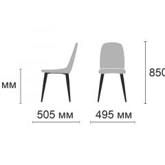 Стул Энзо Ultra Grey (серый/черный) 4 шт. в Белоярском - beloyarskiy.mebel24.online | фото 2