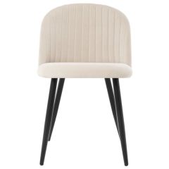 Стул на металлокаркасе Gabi 1 beige / black в Белоярском - beloyarskiy.mebel24.online | фото 2