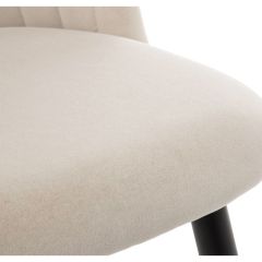 Стул на металлокаркасе Gabi 1 beige / black в Белоярском - beloyarskiy.mebel24.online | фото 6