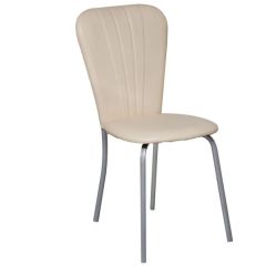 Стул КАФЕ-2 ткань в Белоярском - beloyarskiy.mebel24.online | фото 3