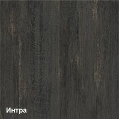 Трувор Комод с ящиками 13.307.02 N в Белоярском - beloyarskiy.mebel24.online | фото 3