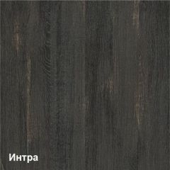 Трувор Тумба для обуви 13.241.04 в Белоярском - beloyarskiy.mebel24.online | фото 3