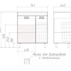 Тумба под умывальник Elen 75 Cube без ящика и корзиной для белья Домино (DC5003T) в Белоярском - beloyarskiy.mebel24.online | фото 3