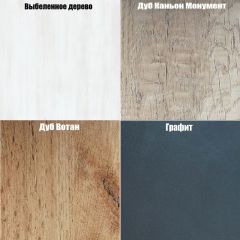 Тумба "Алиса (K10)" ручка скоба в Белоярском - beloyarskiy.mebel24.online | фото 2