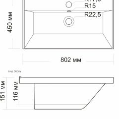 Умывальник мебельный "Classic-80" в Белоярском - beloyarskiy.mebel24.online | фото 2