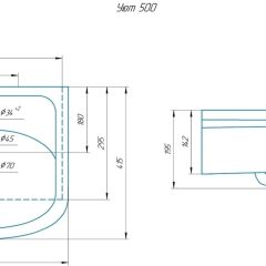 Умывальник мебельный "Уют 50" в Белоярском - beloyarskiy.mebel24.online | фото 2