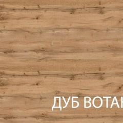 Вешалка, TAURUS, цвет белыйдуб вотан в Белоярском - beloyarskiy.mebel24.online | фото 3
