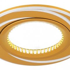 Встраиваемый светильник Gauss Aluminium AL015 в Белоярском - beloyarskiy.mebel24.online | фото