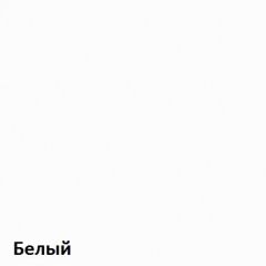 Вуди Комод 13.293 в Белоярском - beloyarskiy.mebel24.online | фото 3