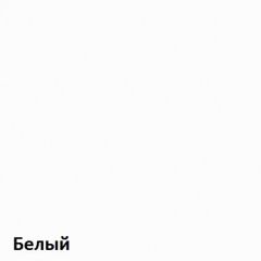 Вуди молодежная (рестайлинг) Набор 3 в Белоярском - beloyarskiy.mebel24.online | фото 8