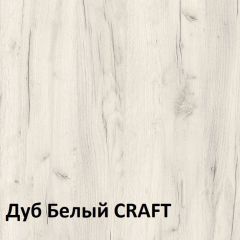 Юнона Тумба для обуви 13.254 в Белоярском - beloyarskiy.mebel24.online | фото 4