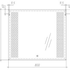 Зеркало Cosmo 80 alum с подсветкой Sansa (SC1002Z) в Белоярском - beloyarskiy.mebel24.online | фото 2