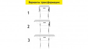 АКВАЛОН Стол в Белоярском - beloyarskiy.mebel24.online | фото 7