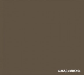 АЛЬБА Кухонный гарнитур Мини 1000 мм в Белоярском - beloyarskiy.mebel24.online | фото 7