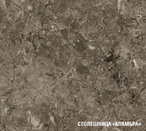 АЛЬБА Кухонный гарнитур Мини 1000 мм в Белоярском - beloyarskiy.mebel24.online | фото 8