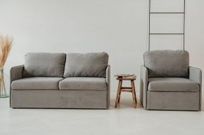 Комплект мягкой мебели 800+801 (диван+кресло) в Белоярском - beloyarskiy.mebel24.online | фото