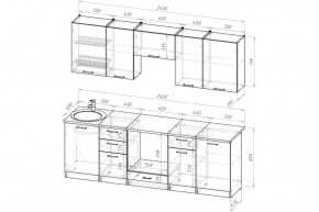 АНТИКА Кухонный гарнитур Базис (2400 мм) в Белоярском - beloyarskiy.mebel24.online | фото 2