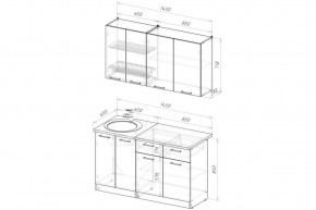 АНТИКА Кухонный гарнитур Медиум 2 (1400 мм) в Белоярском - beloyarskiy.mebel24.online | фото 2