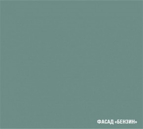АСАЯ Кухонный гарнитур Гранд Прайм  (2200*2500 мм) в Белоярском - beloyarskiy.mebel24.online | фото 6