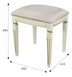 Банкетка Васко В 107Н в Белоярском - beloyarskiy.mebel24.online | фото 4