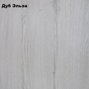 Банкетка Вена в Белоярском - beloyarskiy.mebel24.online | фото 2