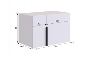 БАСКО Прихожая К10 (графит) в Белоярском - beloyarskiy.mebel24.online | фото 13