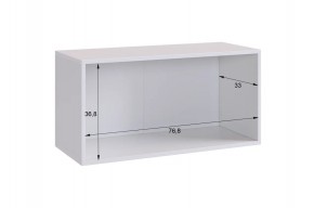 БАСКО Прихожая К10 (кашемир) в Белоярском - beloyarskiy.mebel24.online | фото 15
